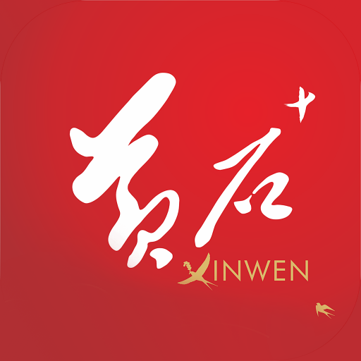 黄石+ v1.0.1 安卓版