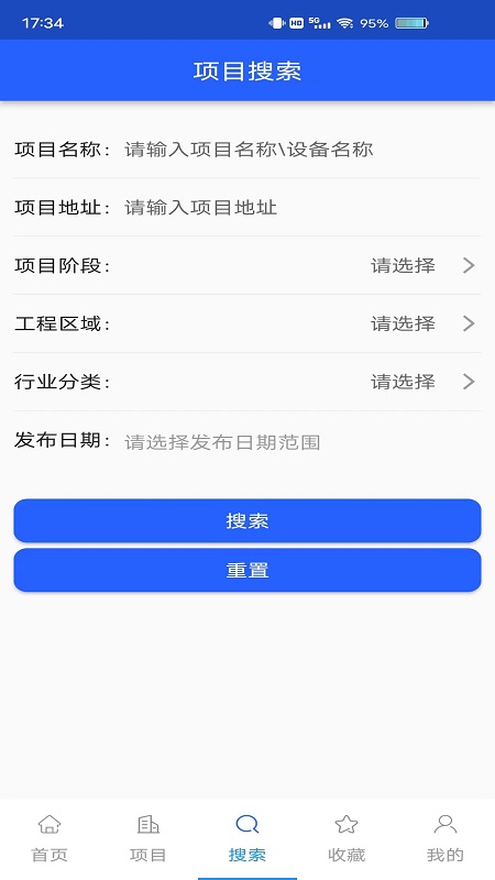 科易多闻软件封面