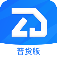 至简管车 v1.0.1 安卓版