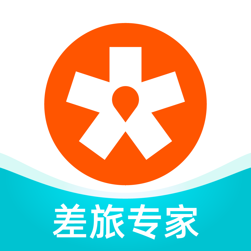 企橙商旅