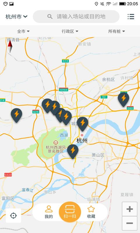 融e充大客户软件封面