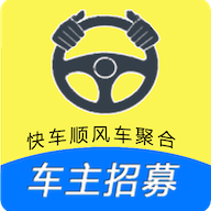 趣车主 v1.0.1 安卓版