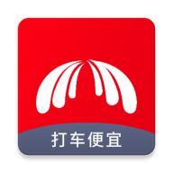 欧亚打车