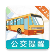 掌上实时公交