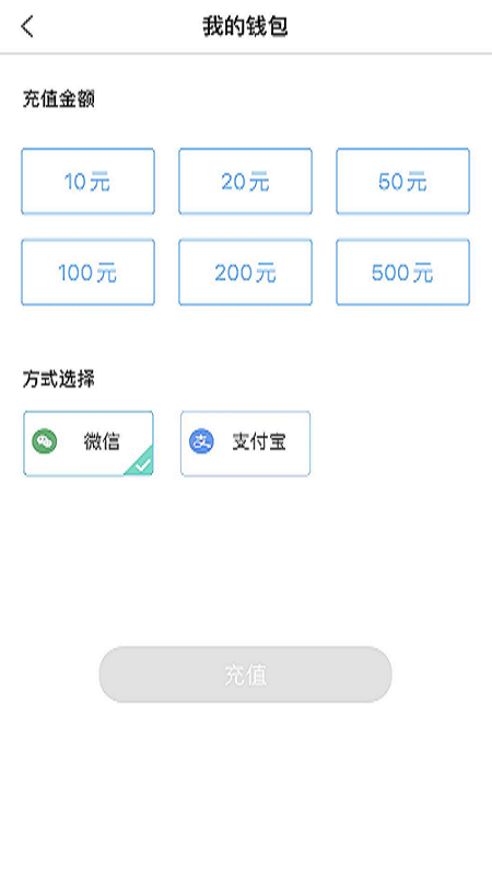 赤壁行软件封面