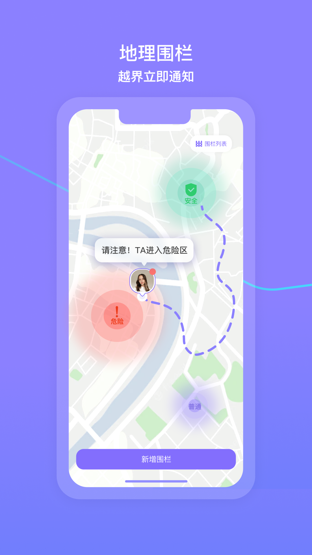 在这儿软件封面