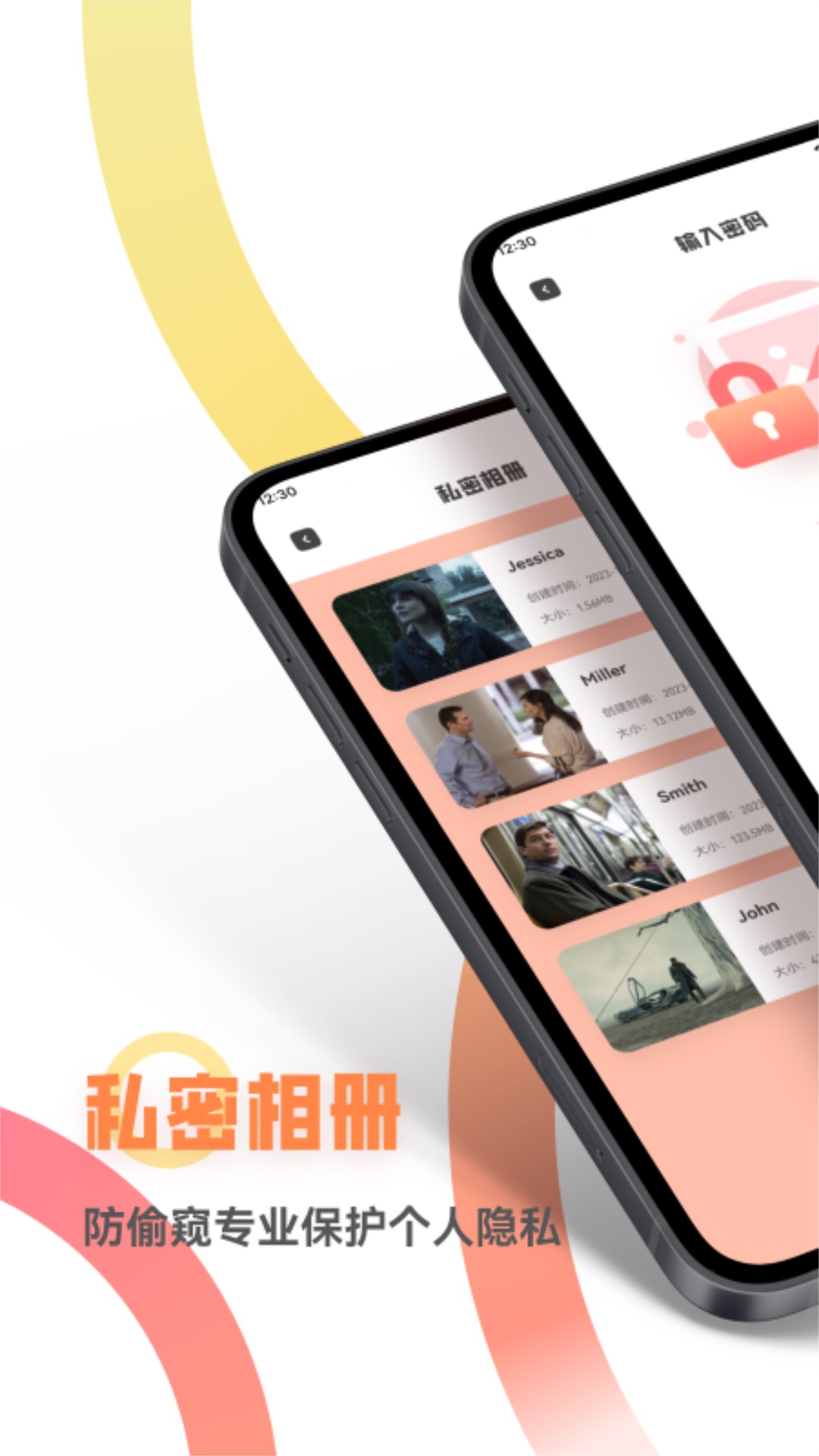 快拍短视频制作软件封面