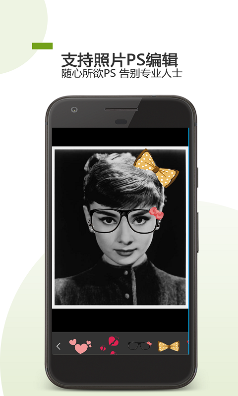 AI照片修复软件封面