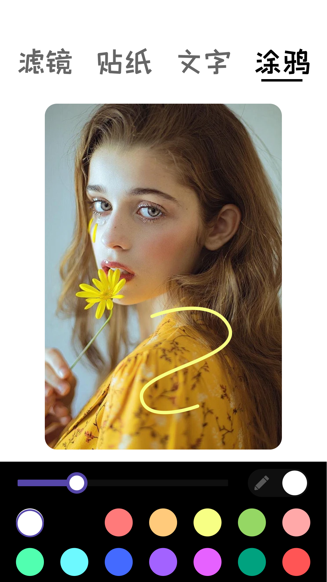 人人圈软件封面