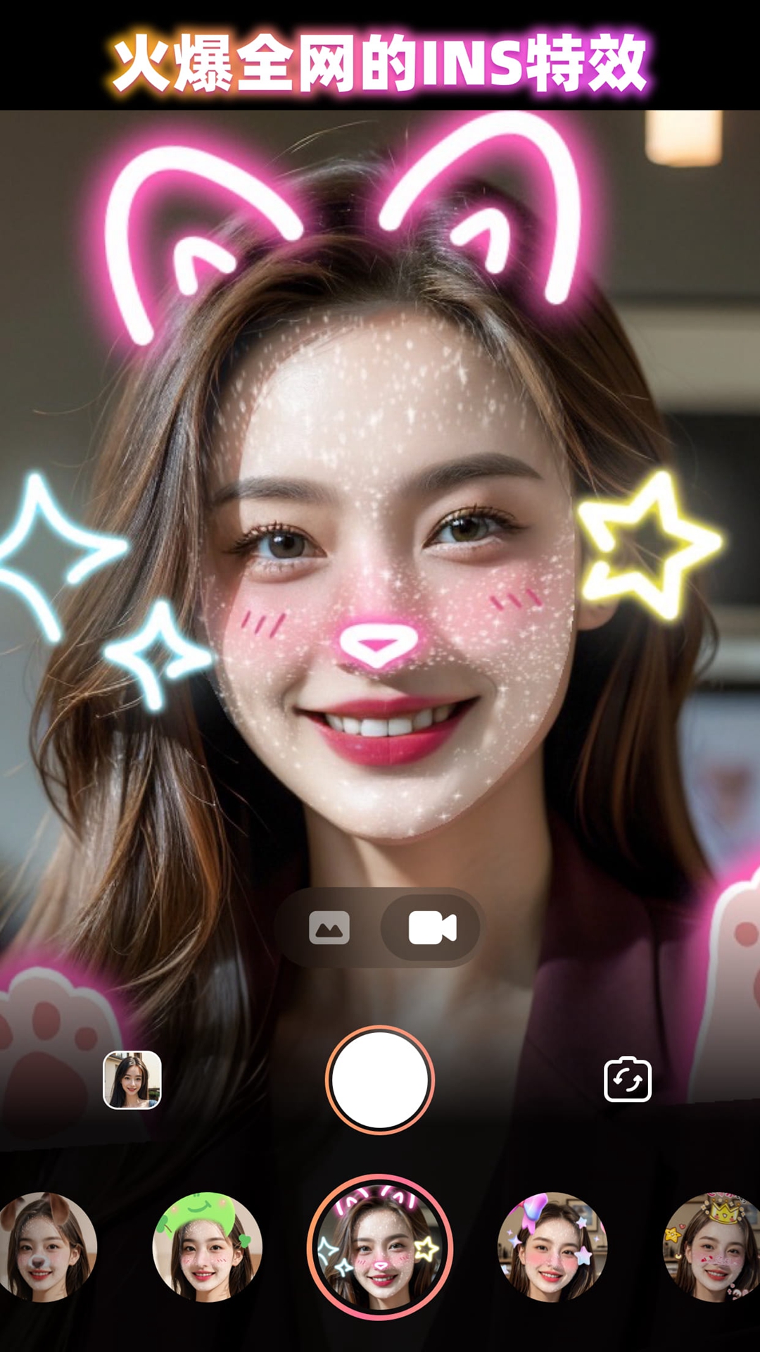 灵魂宠物软件封面