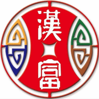 汉富新生活