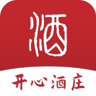 开心酒庄APP