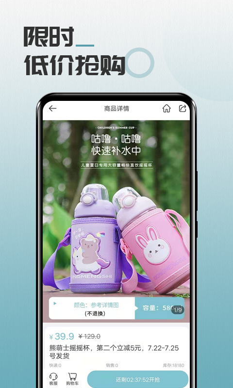 马哥精选软件封面