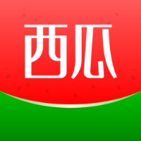 西瓜省钱