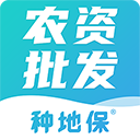 种地保 v1.0.1 安卓版