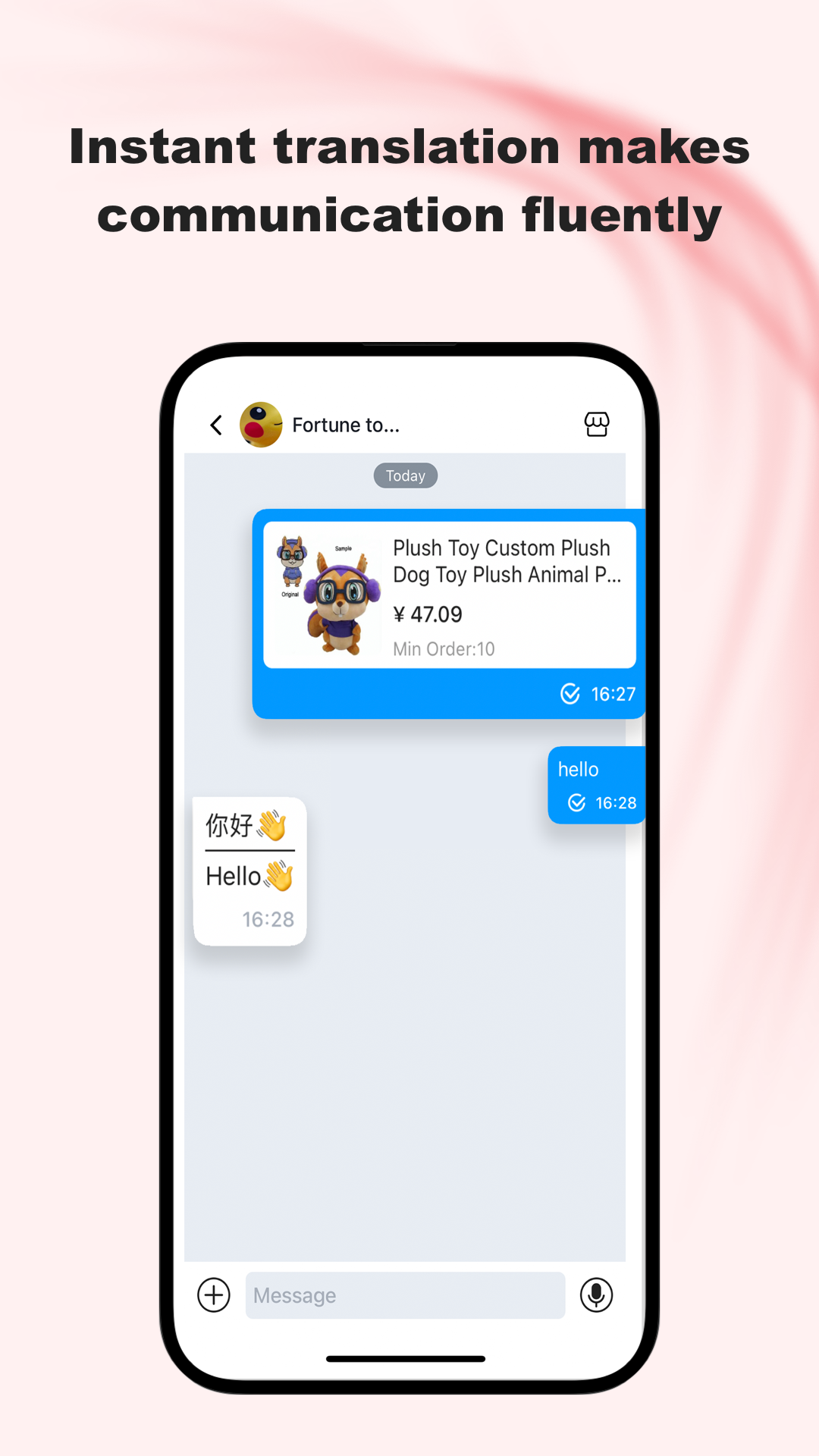 YiwuTrade第5张手机截图