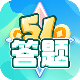 51乐园