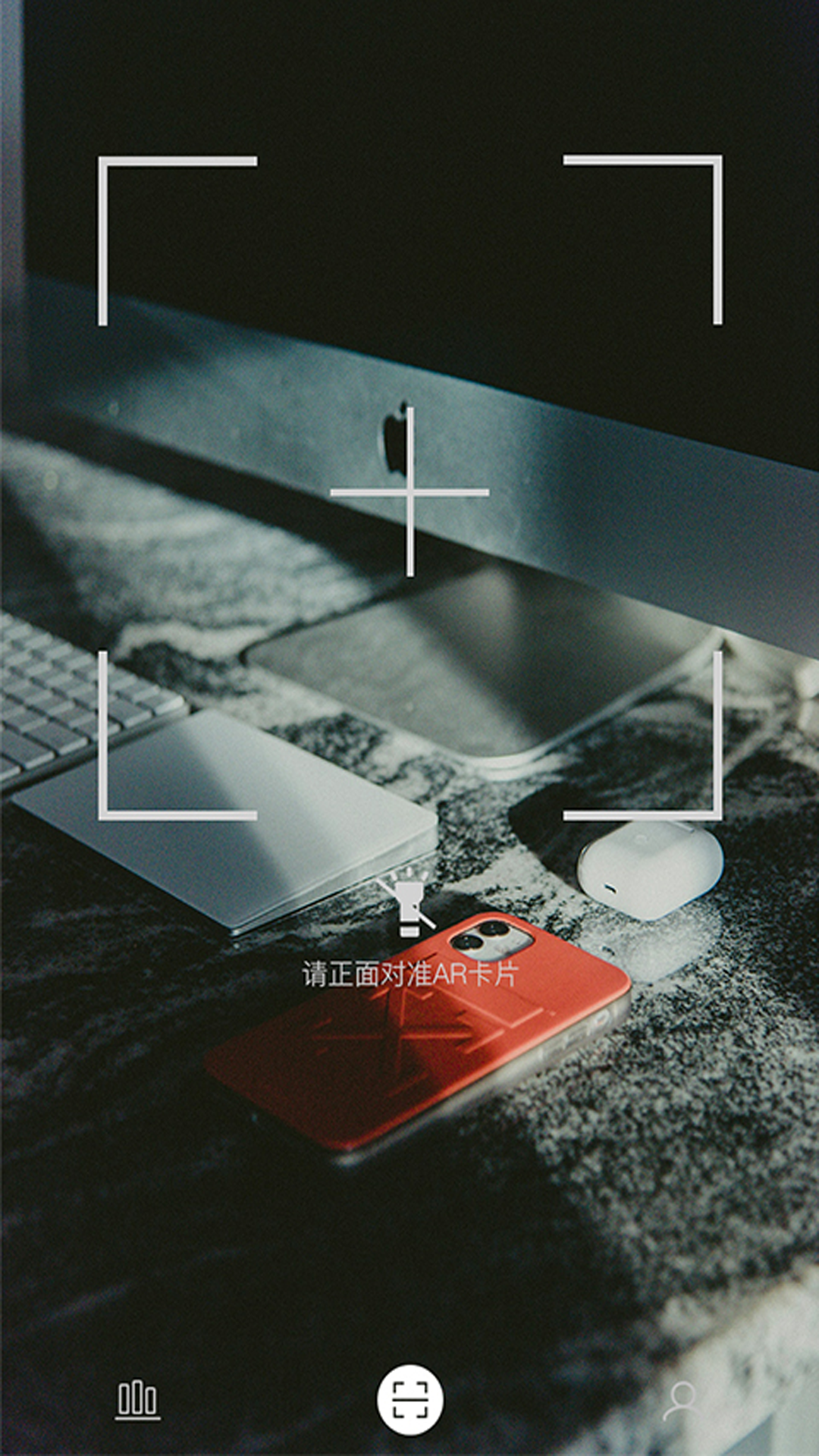 数字昆仑软件封面