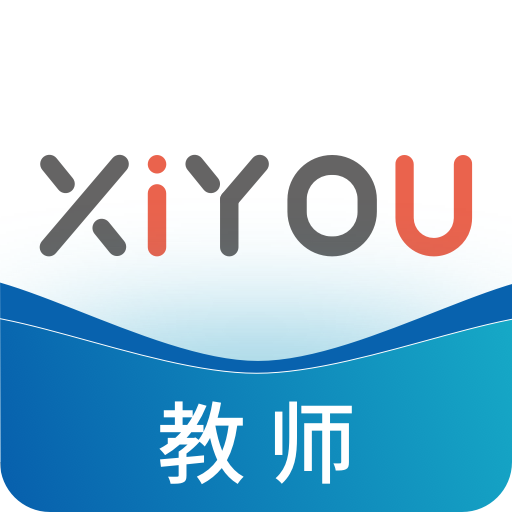 XIYOU英语教师端