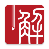 解螺旋