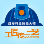 技能大师教学平台 v1.0.1 安卓版