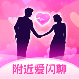 附近爱闪聊 v1.0.1 安卓版
