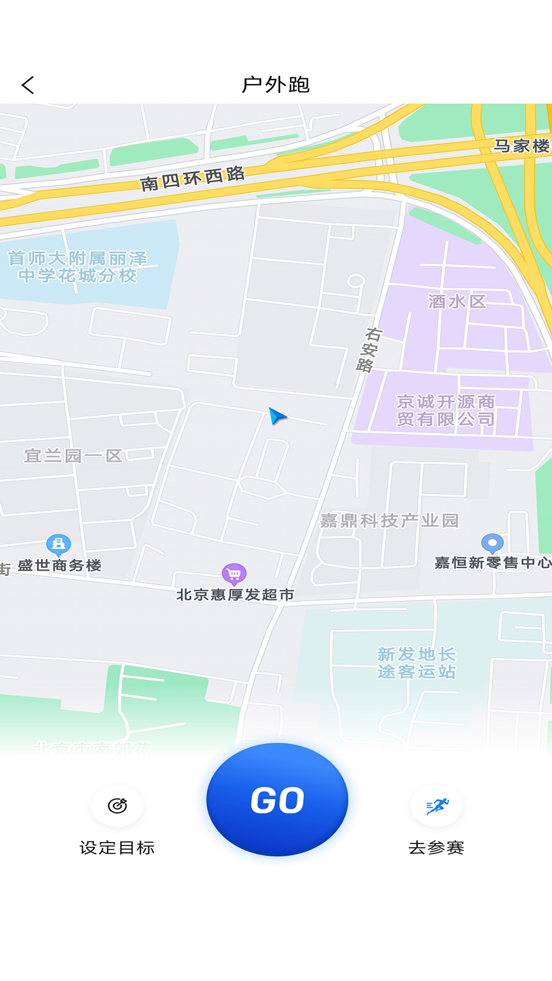 警马软件封面