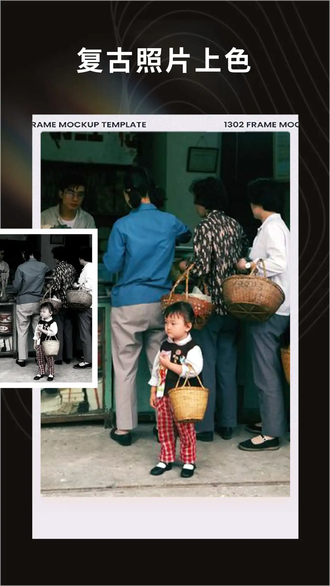 云糯相机软件封面