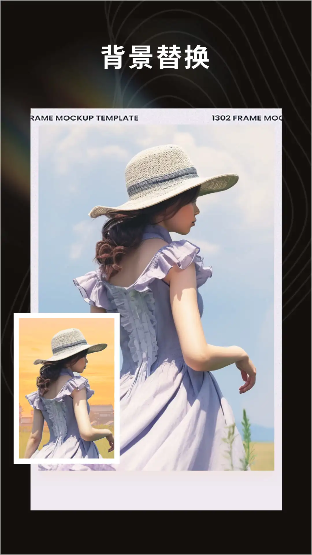 云糯相机软件封面