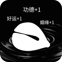 我会敲木鱼
