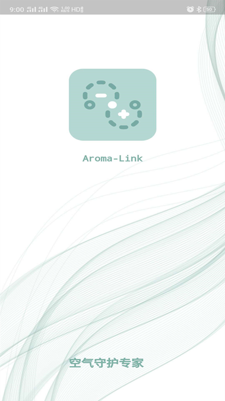 Aromalink软件封面