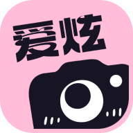 爱炫相机 v1.0.1 安卓版