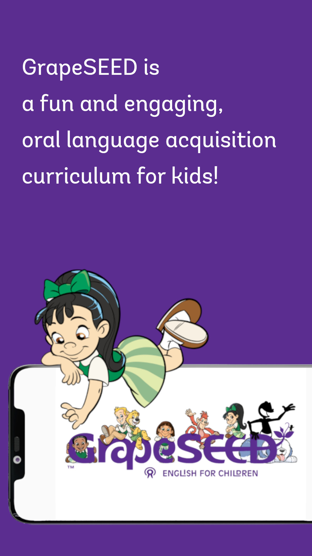 GrapeSEED软件封面