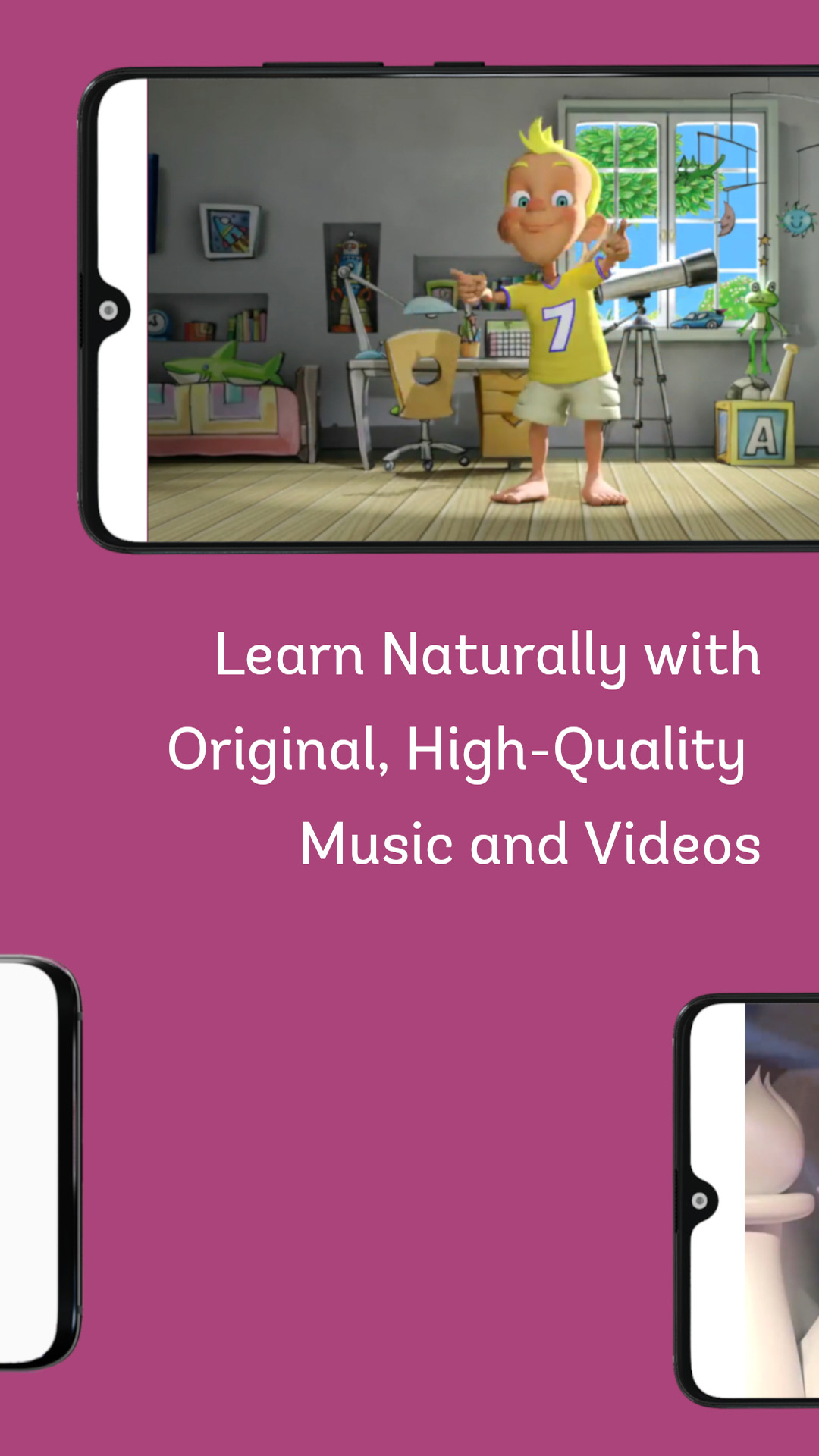 GrapeSEED软件封面