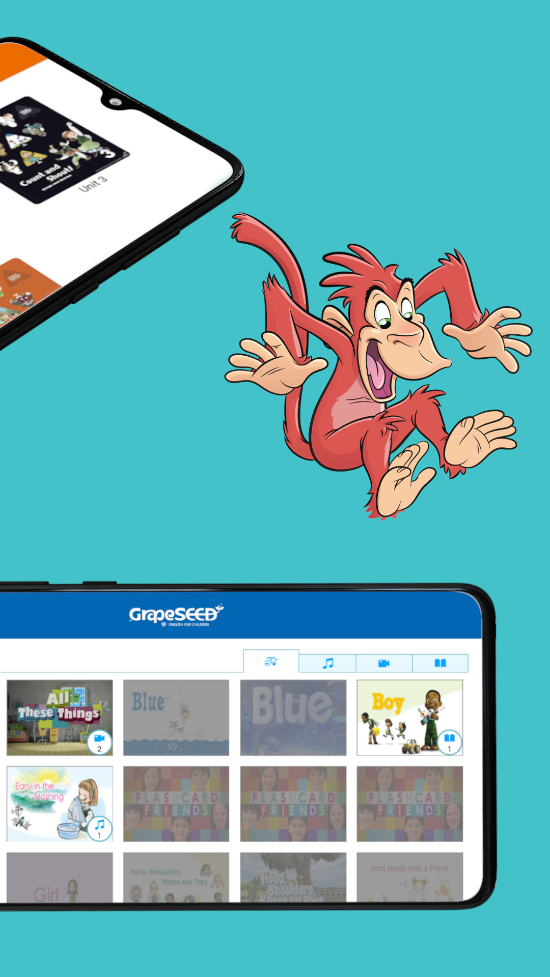 GrapeSEED软件封面