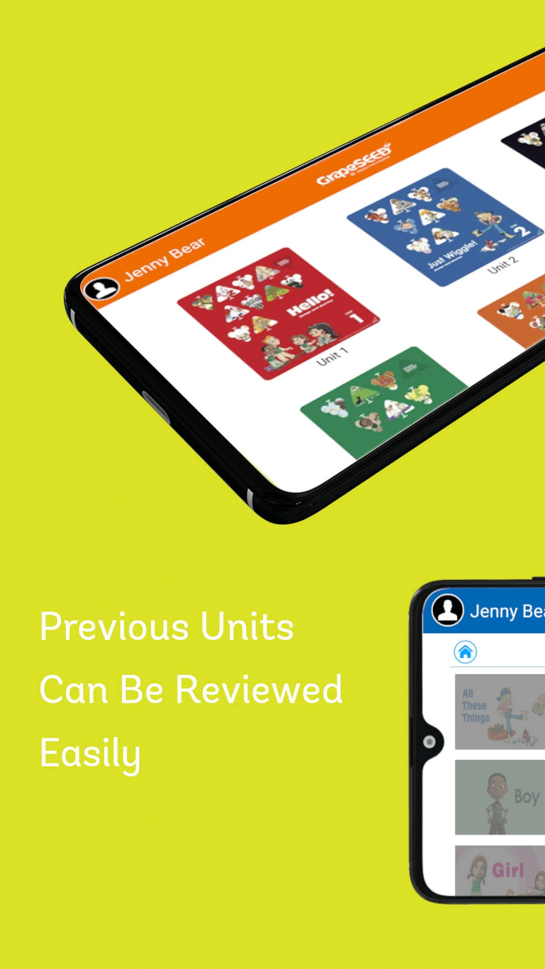 GrapeSEED软件封面