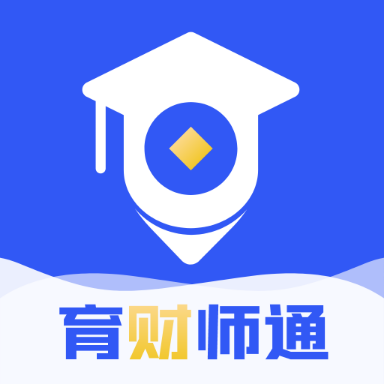 育财师通 v1.0.1 安卓版