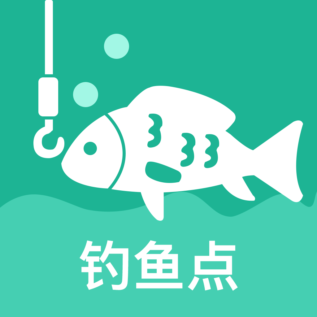钓鱼王 v1.0.1 安卓版