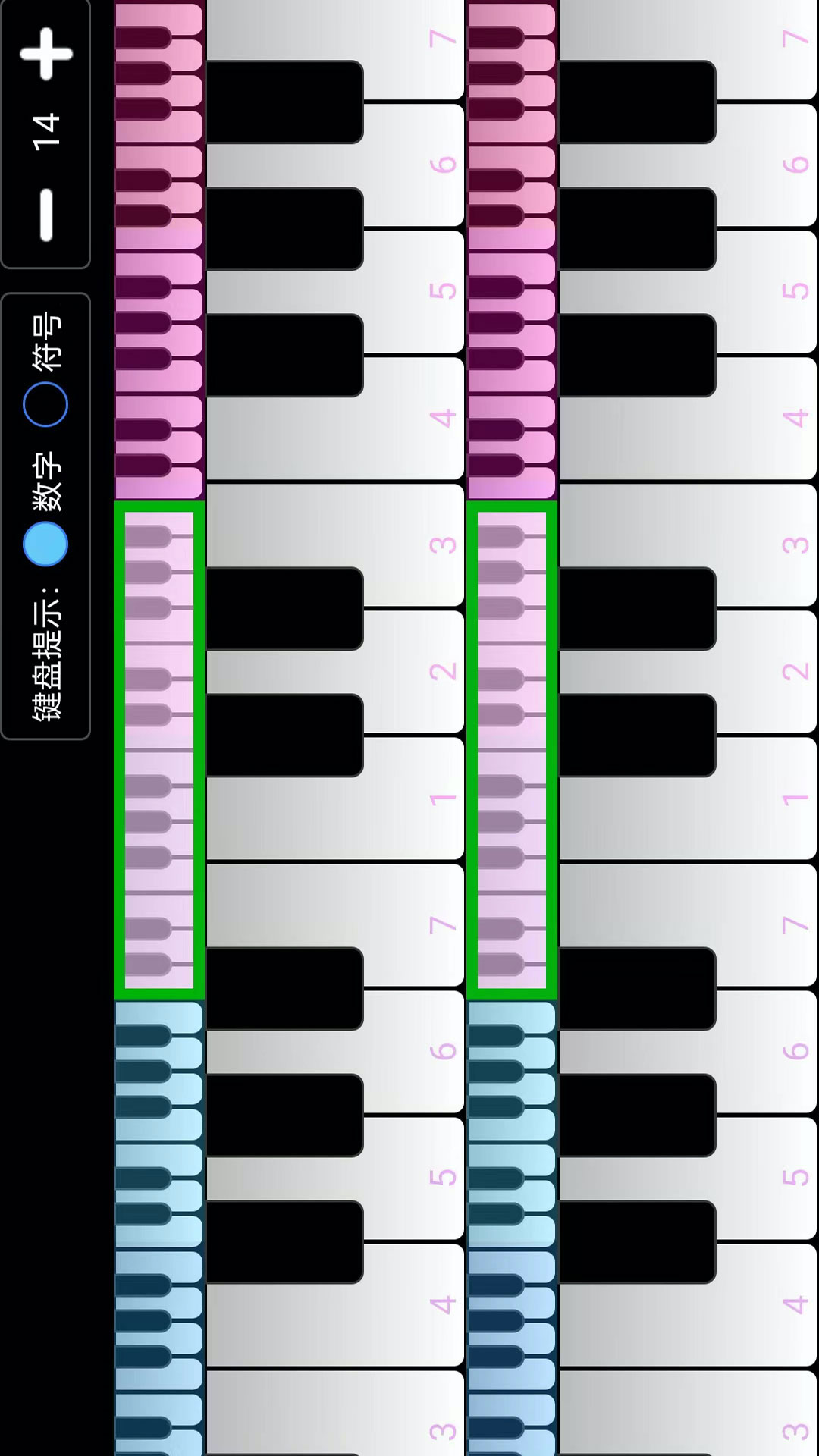 炫指钢琴软件封面