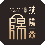 医圣扶阳堂 v1.0.1 安卓版