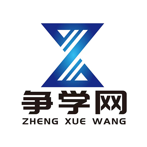 争学网 v1.0.1 安卓版