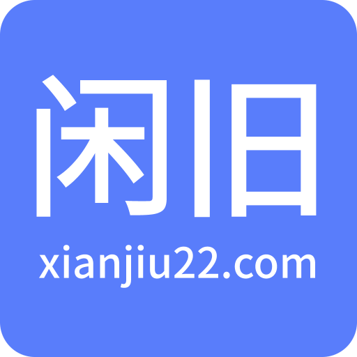 闲旧网 v1.0.1 安卓版