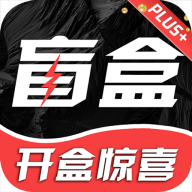 叮当盲盒 v1.0.1 安卓版
