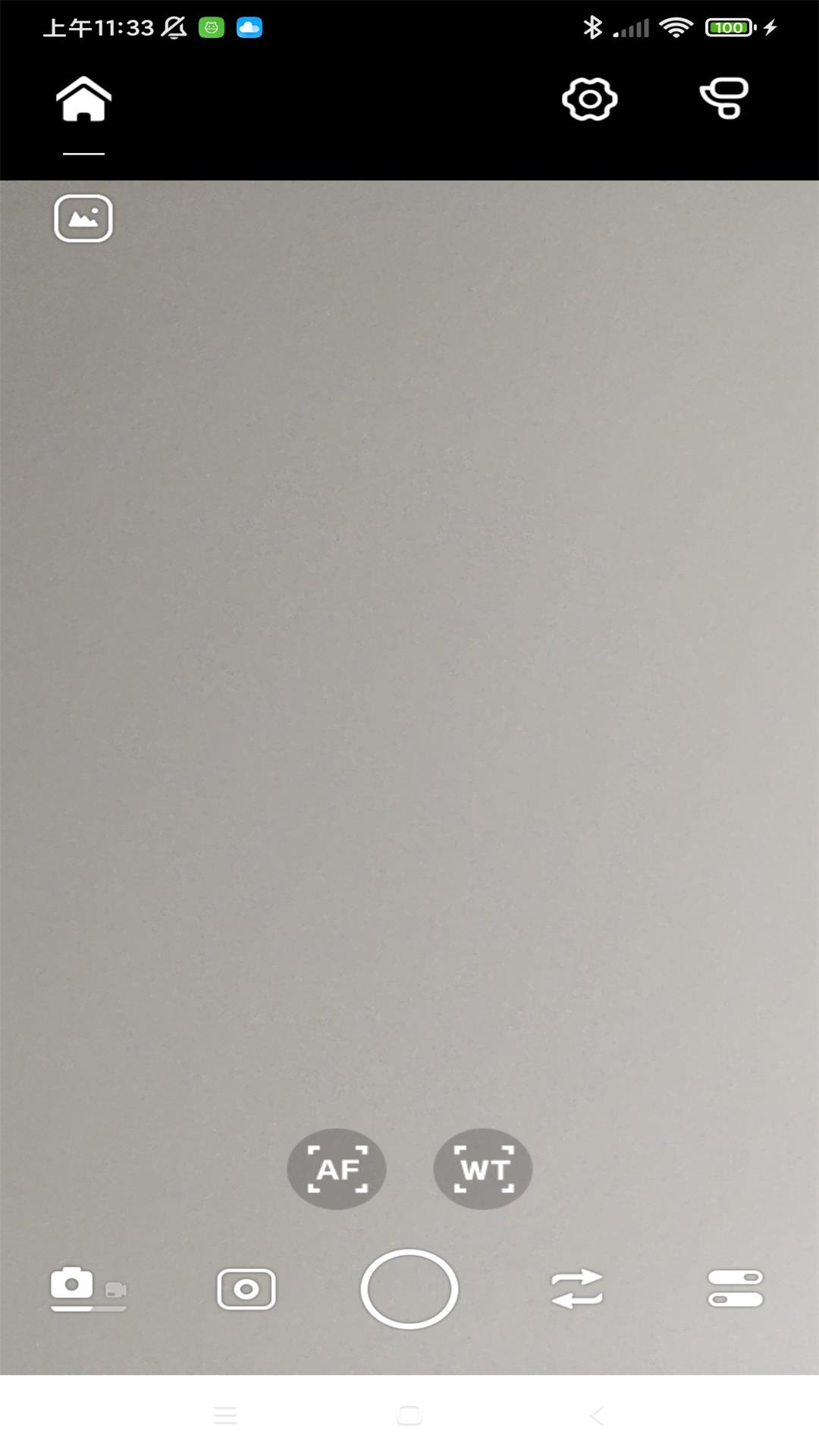 京造云台软件封面
