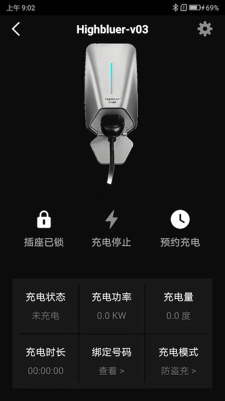 小充嗨跑软件封面