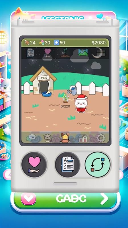 电子宠物机软件封面