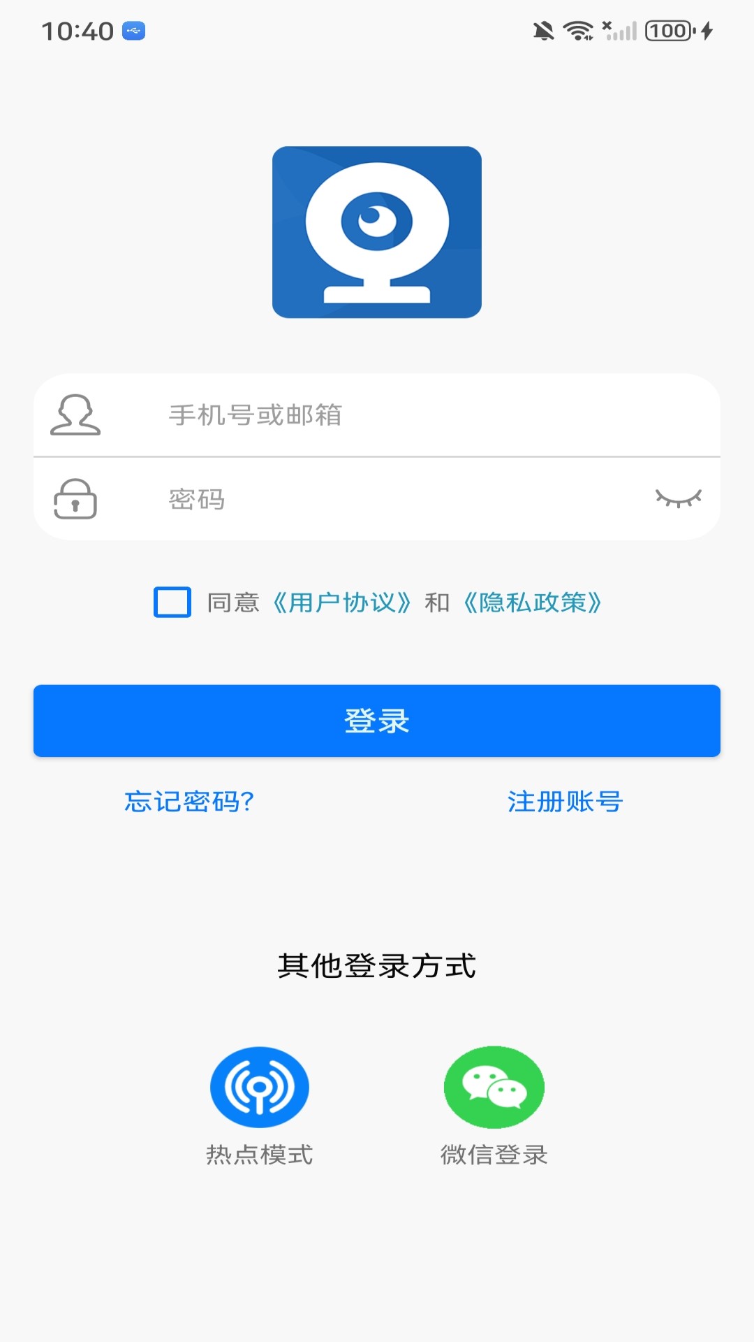 AC18Pro软件封面