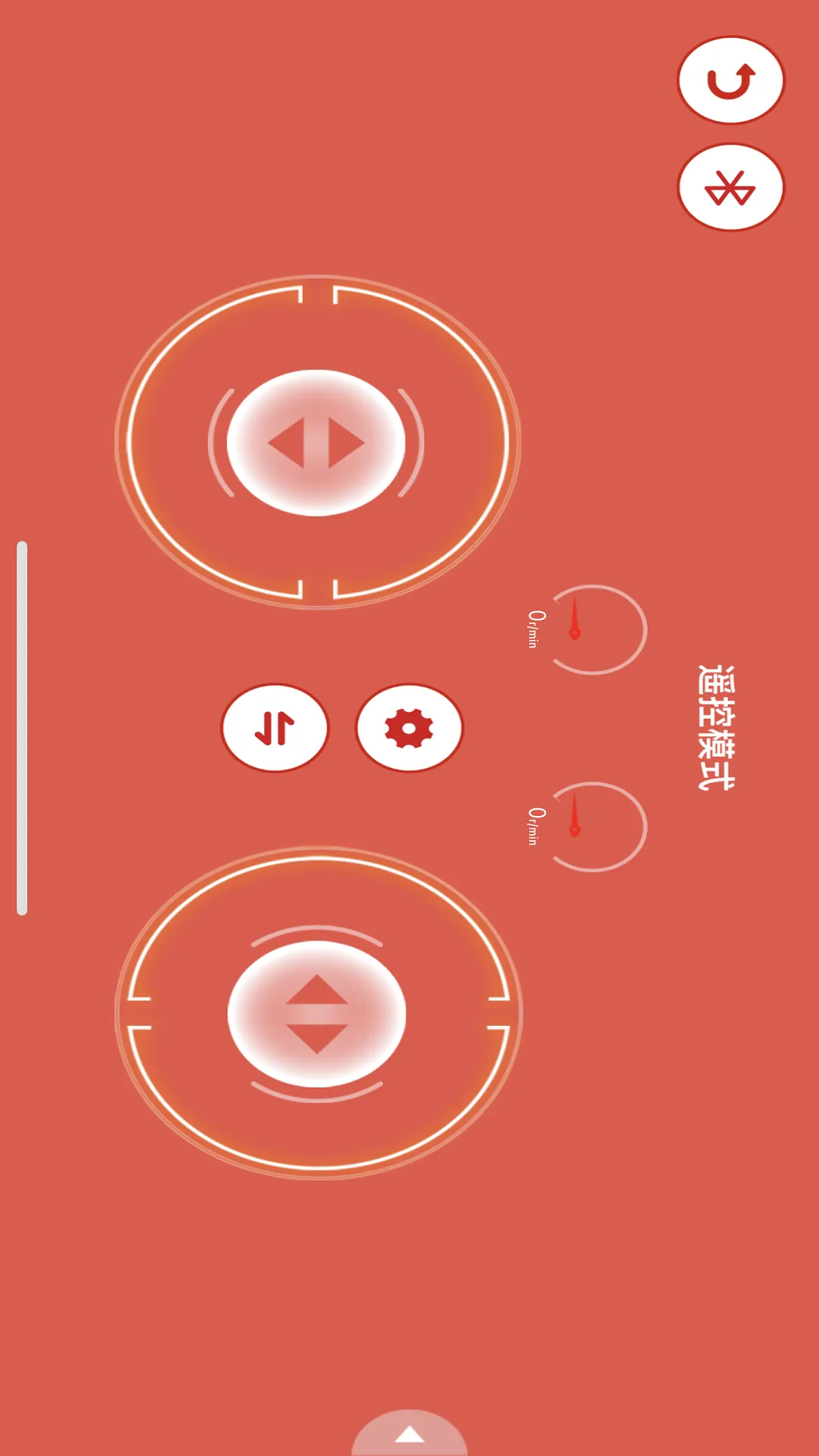 创客小叮当软件封面