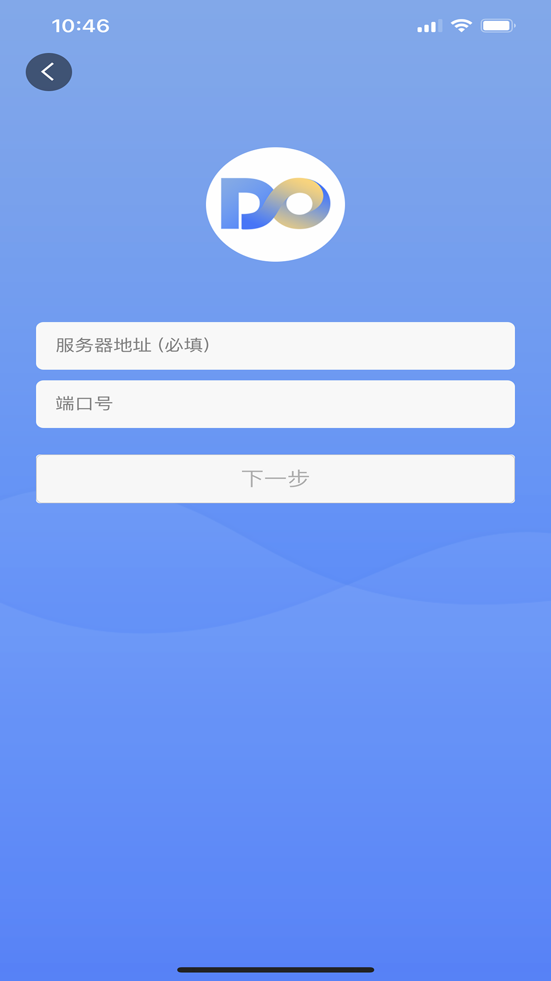 DO大脑软件封面