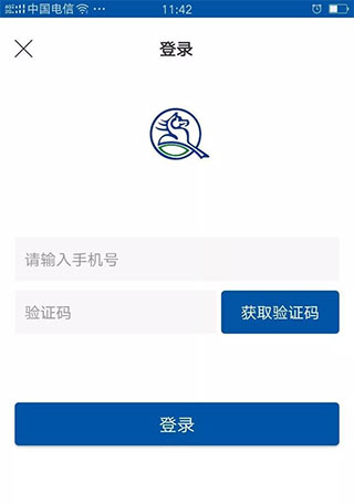验证码